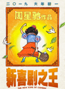 久久夜色精品国产亚洲
